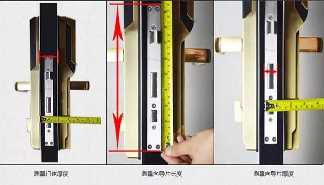礼泉开锁公司：智能锁安装为什么需要专业师傅？
